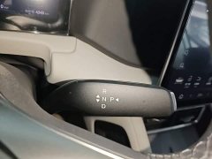 BYD Yuan UP 2025 Smart Drive 401KM Vitality Edition - ფოტო 14
