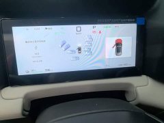 BYD Yuan UP 2025 Smart Drive 401KM Vitality Edition - ფოტო 12