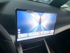 BYD Yuan UP 2025 Smart Drive 401KM Vitality Edition - ფოტო 13