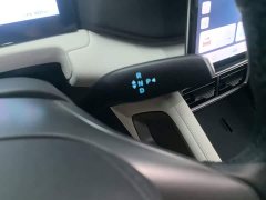 BYD Yuan UP 2025 Smart Drive 401KM Vitality Edition - ფოტო 14