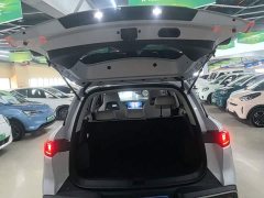 BYD Yuan UP 2025 Smart Drive 401KM Vitality Edition - ფოტო 19