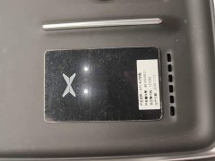 XPeng G9 2025 725 Ultra-Long Range Max - ფოტო 9