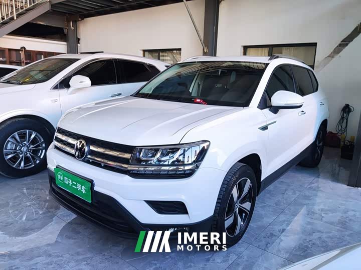 Volkswagen Touareg 280TSI FWD Comfort Edition