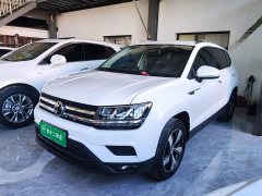 Volkswagen Touareg 280TSI FWD Comfort Edition - ფოტო 2