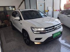 Volkswagen Touareg 280TSI FWD Comfort Edition - ფოტო 4