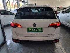 Volkswagen Touareg 280TSI FWD Comfort Edition - ფოტო 6