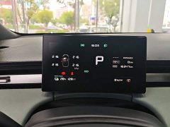 SAIC MG D6 450km Deluxe Edition - ფოტო 12