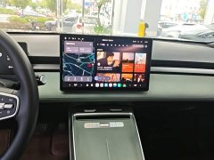 SAIC MG D6 450km Deluxe Edition - ფოტო 13
