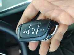 SAIC MG D6 450km Deluxe Edition - ფოტო 9