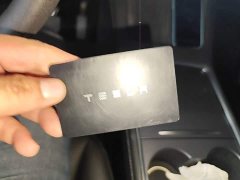Tesla Model Y Long Range All-Wheel Drive - ფოტო 9