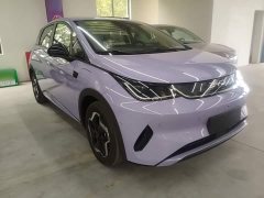 BYD Dolphin 2025 Smart Drive 420km Freedom Edition - ფოტო 4