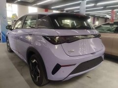 BYD Dolphin 2025 Smart Drive 420km Freedom Edition - ფოტო 5