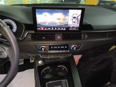 Audi A4L 40 TFSI Luxury Dynamic - ფოტო 13