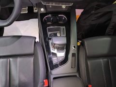 Audi A4L 40 TFSI Luxury Dynamic - ფოტო 14