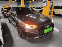 Audi A4L 40 TFSI Luxury Dynamic - ფოტო 4