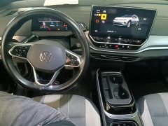 Volkswagen ID.4 CROZZ Pure Enjoyment Limited Edition - ფოტო 10