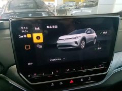 Volkswagen ID.4 CROZZ Pure Enjoyment Limited Edition - ფოტო 12