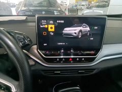 Volkswagen ID.4 CROZZ Pure Enjoyment Limited Edition - ფოტო 13