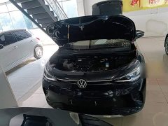 Volkswagen ID.4 CROZZ Pure Enjoyment Limited Edition - ფოტო 20