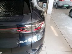 Volkswagen ID.4 CROZZ Pure Enjoyment Limited Edition - ფოტო 8