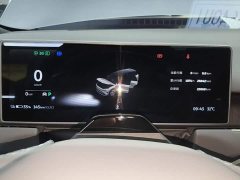 NIO ES8 75kWh - ფოტო 12