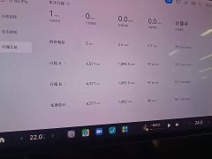 Xiaomi SU7 2024 Rear-Wheel Drive Long Range Smart Driving Edition - ფოტო 8