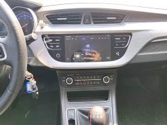 Geely Emgrand 2020 Facelift 1.5L Manual Asian Games Edition - ფოტო 13