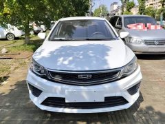 Geely Emgrand 2020 Facelift 1.5L Manual Asian Games Edition - ფოტო 3