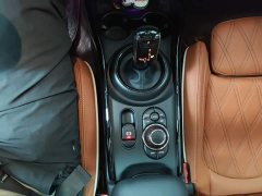 BMW 2023 MINI Clubman Facelift 2.0T Cooper S Connoisseur - ფოტო 14