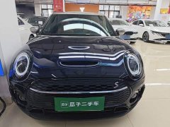 BMW 2023 MINI Clubman Facelift 2.0T Cooper S Connoisseur - ფოტო 3