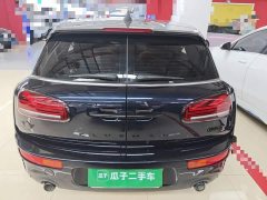 BMW 2023 MINI Clubman Facelift 2.0T Cooper S Connoisseur - ფოტო 6