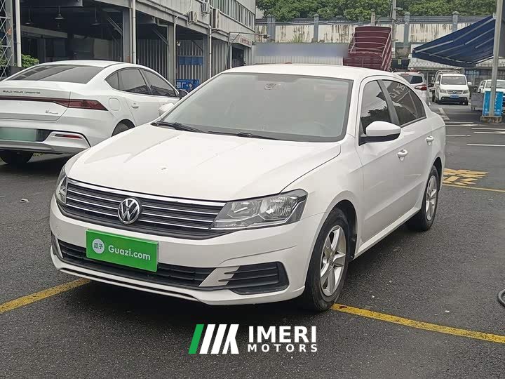 Volkswagen Lavida Qihang 1.5L Automatic Fashion Edition National VI