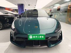 Xiaomi SU7 Ultra - ფოტო 3