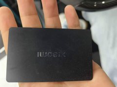 Xiaomi SU7 Ultra - ფოტო 9