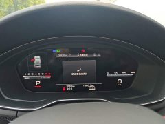 Audi S5 2024 S5 3.0T Sportback - ფოტო 12
