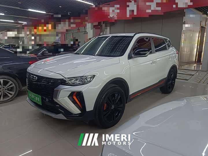 Geely Boyue X 1.8TD DCT Smart Luxury - ავტომობილი ჩინეთიდან