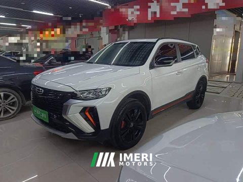 2022 Geely Boyue X 1.8TD DCT Smart Luxury - ავტომობილი ჩინეთიდან