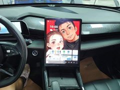 Geely Boyue 2024 1.5TD Smart Connected Plus - ფოტო 13