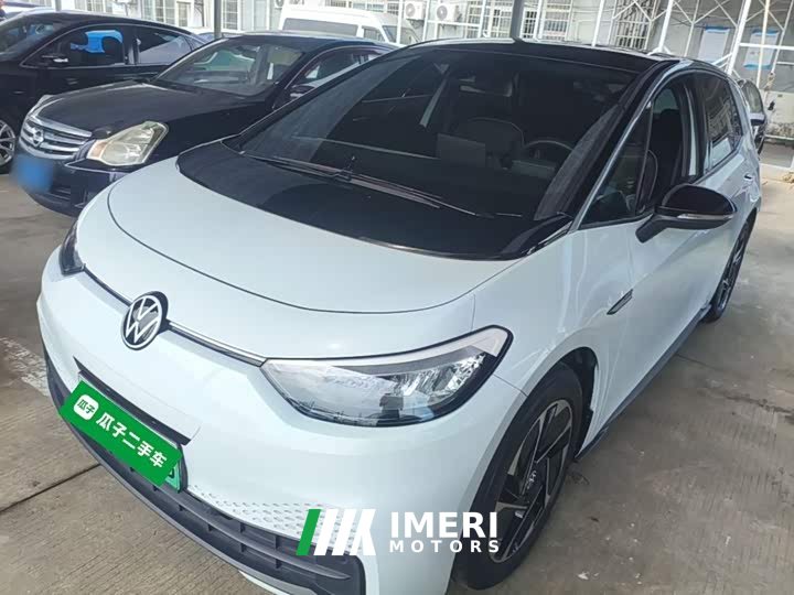 Volkswagen ID.3 Upgraded Pure Smart Comfort Edition