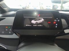 Volkswagen ID.3 2023 Upgraded Pure Smart Comfort Edition - ფოტო 12
