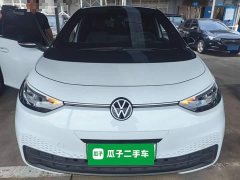 Volkswagen ID.3 2023 Upgraded Pure Smart Comfort Edition - ფოტო 3