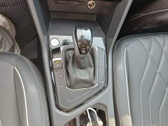 Volkswagen Tiguan L Outstanding Edition 300TSI Automatic FWD Dragon Ascendant Version - ფოტო 14