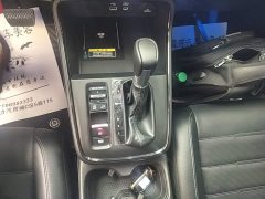 Honda CR-V 2024 240TURBO FWD Sharp Edition 5-Seater - ფოტო 14