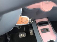 FAW Besturn Xiaoma 222km Linglong Edition - ფოტო 9