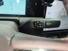 Leapmotor Leapo C11 Pure Electric 580 Premium Edition - ფოტო 14