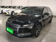 Skoda Superb 2023 Facelift TSI280 DSG Premium Edition - ფოტო 2