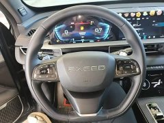 Changan Chitu Zhuifeng 2022 Versailles Edition 1.6T DCT Wind-Riding Version - ფოტო 11