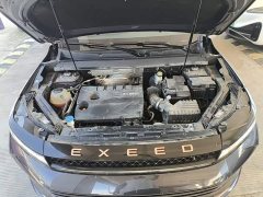 Changan Chitu Zhuifeng 2022 Versailles Edition 1.6T DCT Wind-Riding Version - ფოტო 20