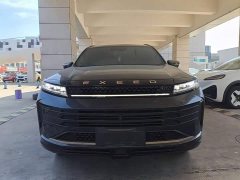 Changan Chitu Zhuifeng 2022 Versailles Edition 1.6T DCT Wind-Riding Version - ფოტო 3