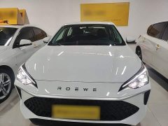 SAIC Roewe i5 2026 1.5L CVT Prestige Edition - ფოტო 3